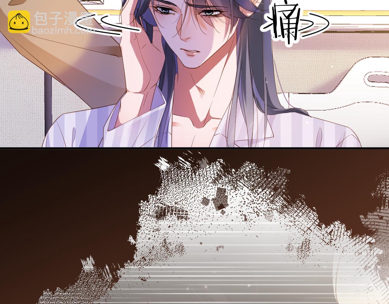 第67集 穷追不舍(1/2)-第68话