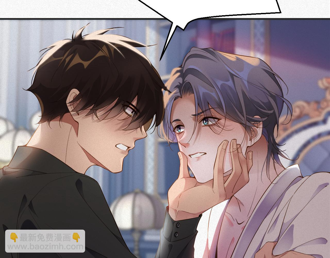 第8话   看到你就恶心(1/2)-第8话