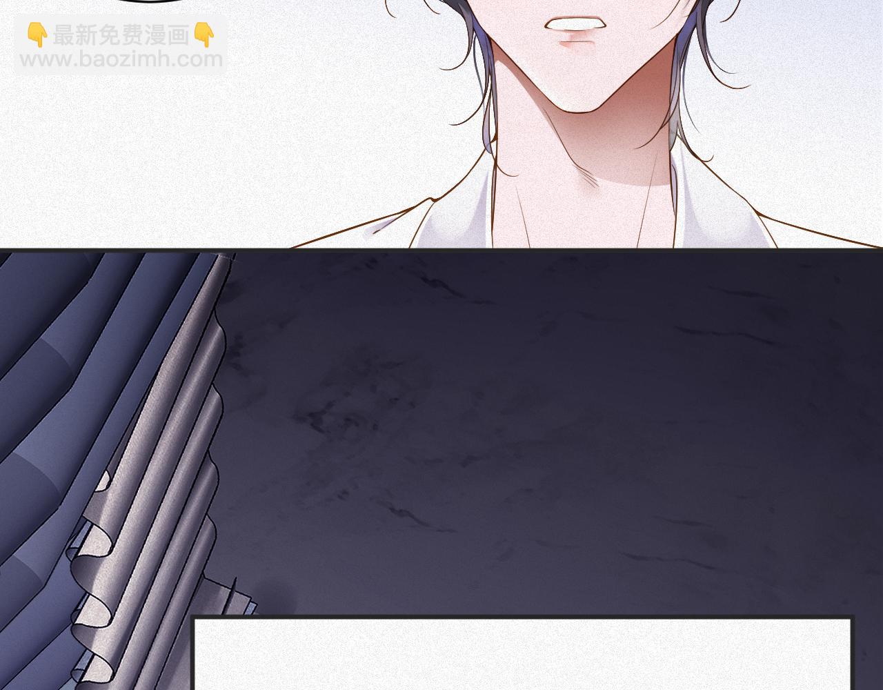 第8话   看到你就恶心(1/2)-第8话