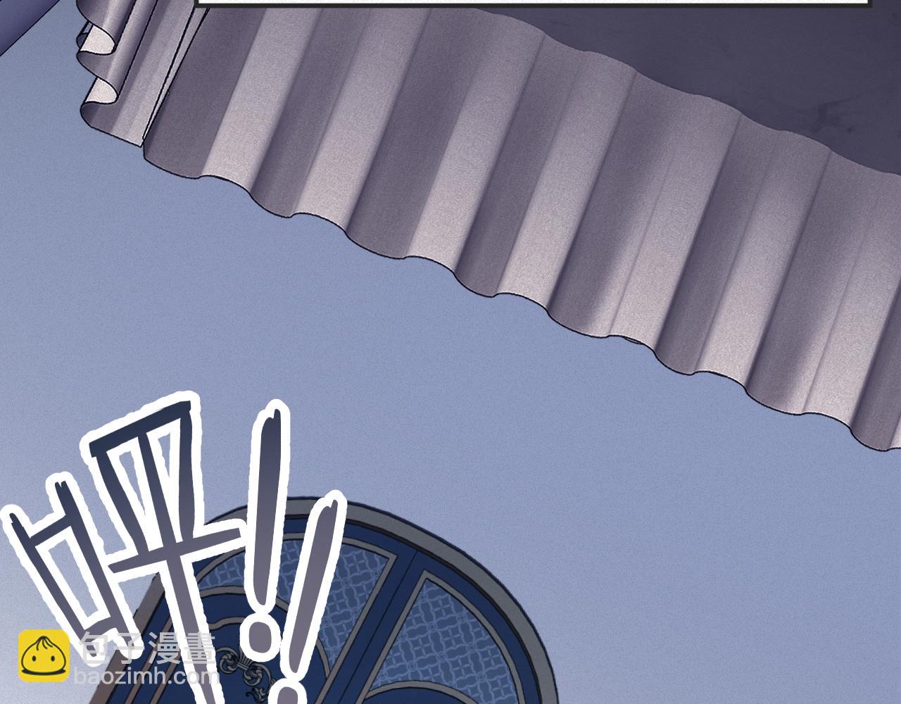 第8话   看到你就恶心(1/2)-第8话