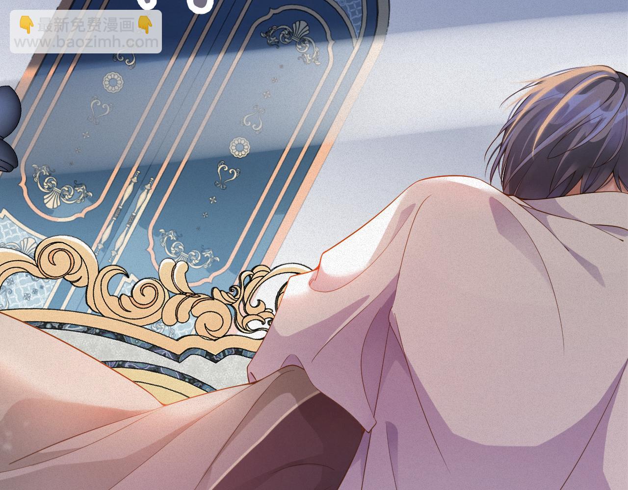 第8话   看到你就恶心(1/2)-第8话