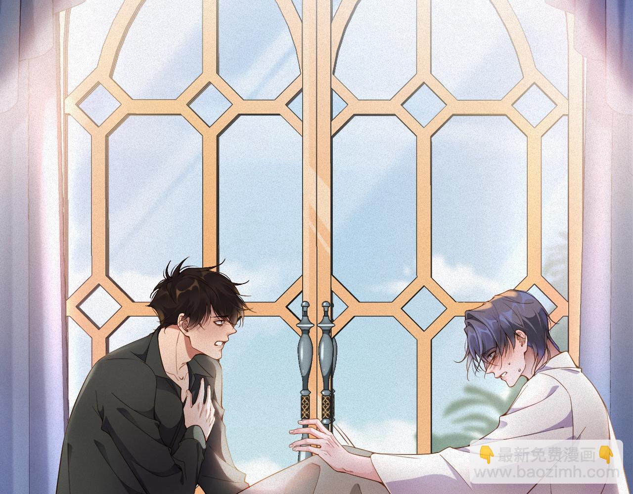 第8话   看到你就恶心(1/2)-第8话