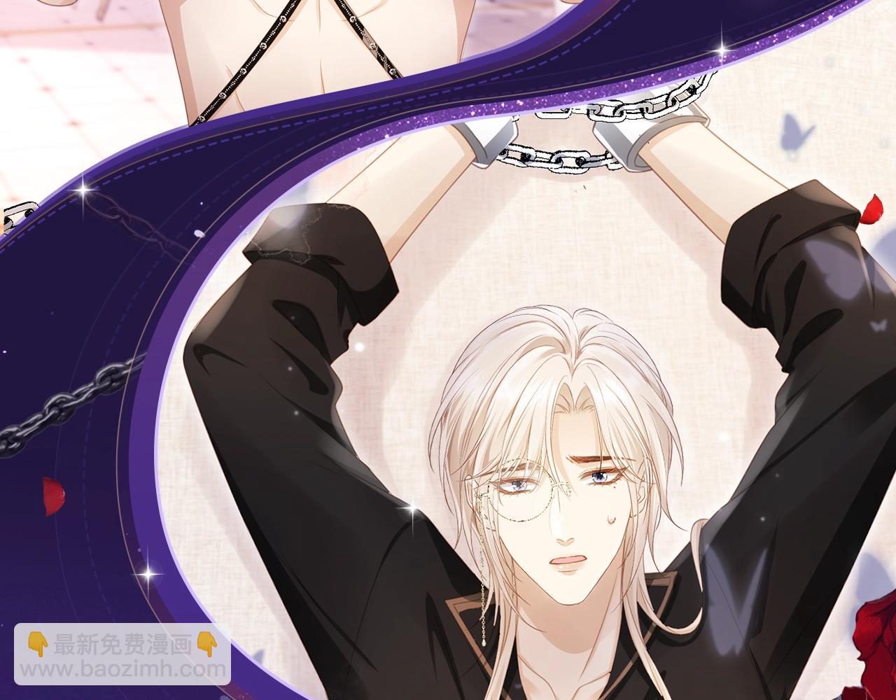 特典祈愿&middot;6月12日 &ldquo;爱与罚&rdquo;盛宴 上演极致激情！-第106话