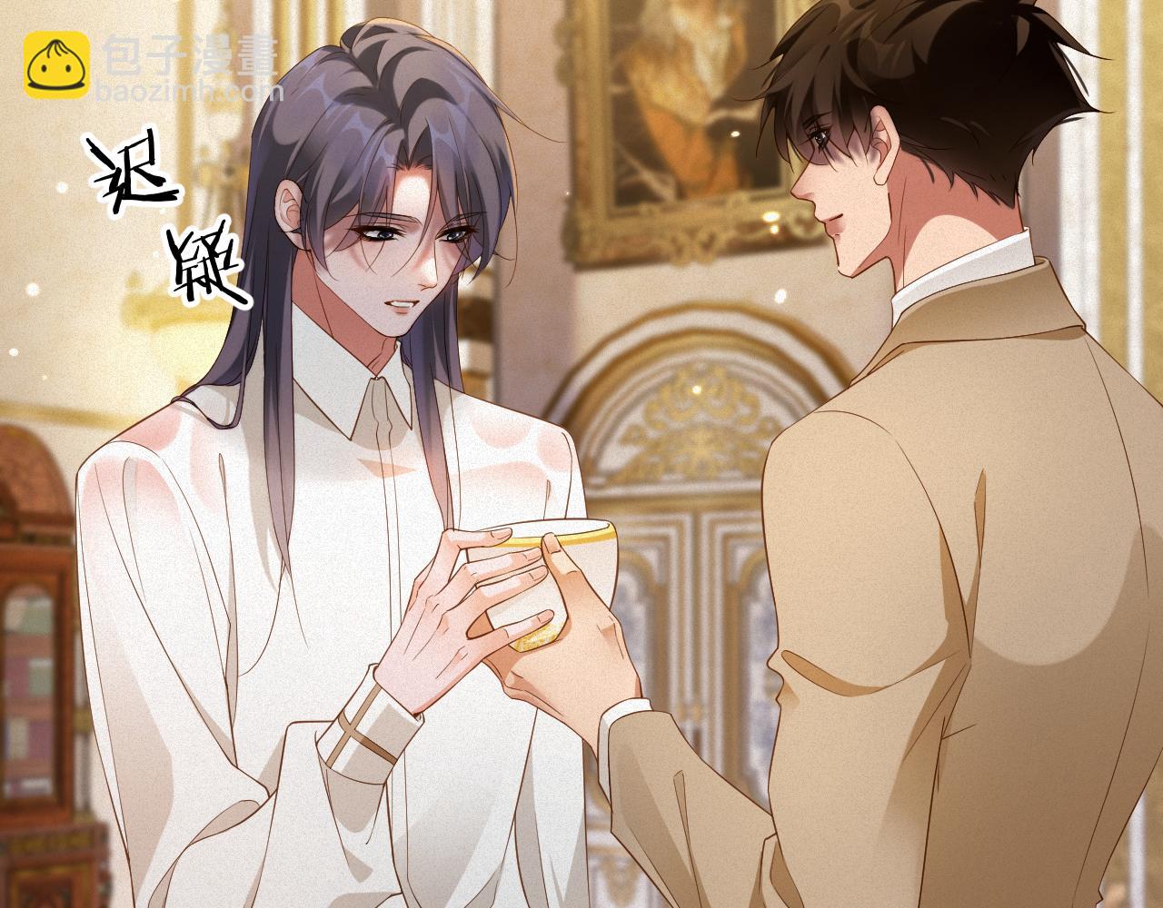 第69集  夜凌寒的另一面(1/2)-第70话