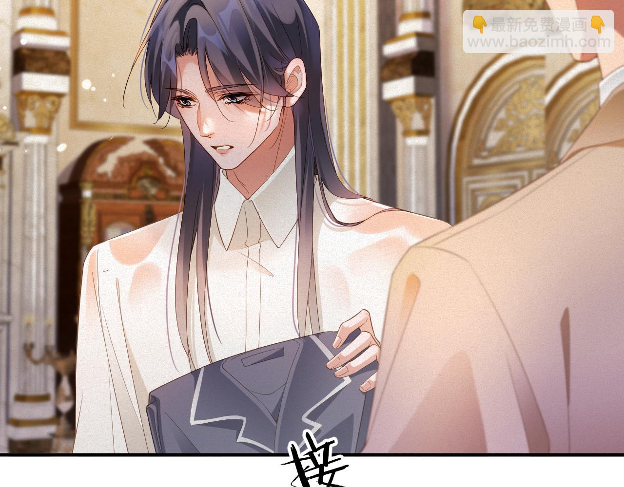 第69集  夜凌寒的另一面(1/2)-第70话