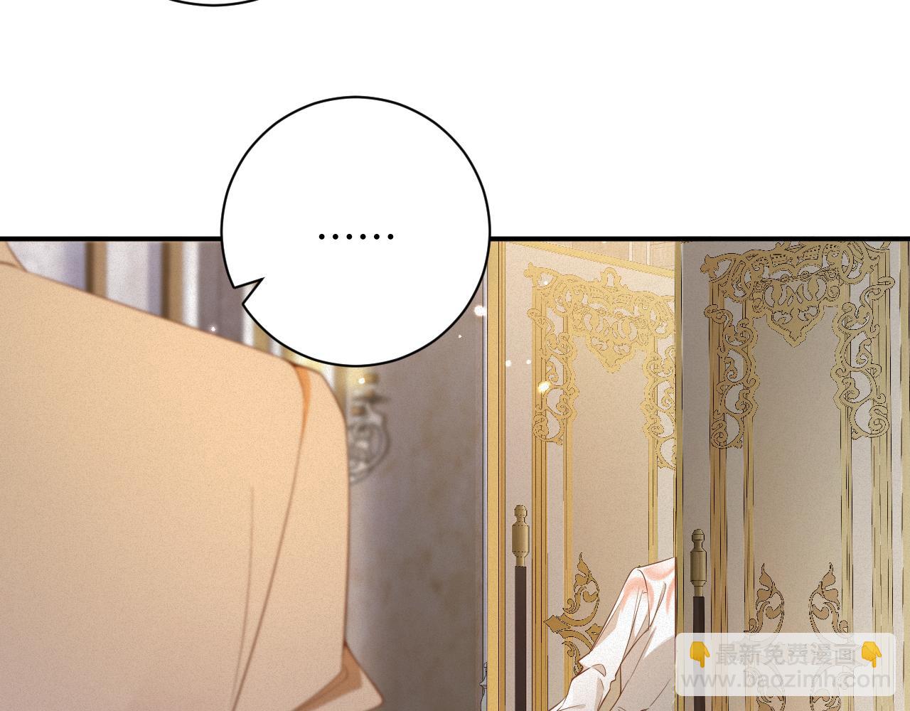 第69集  夜凌寒的另一面(1/2)-第70话