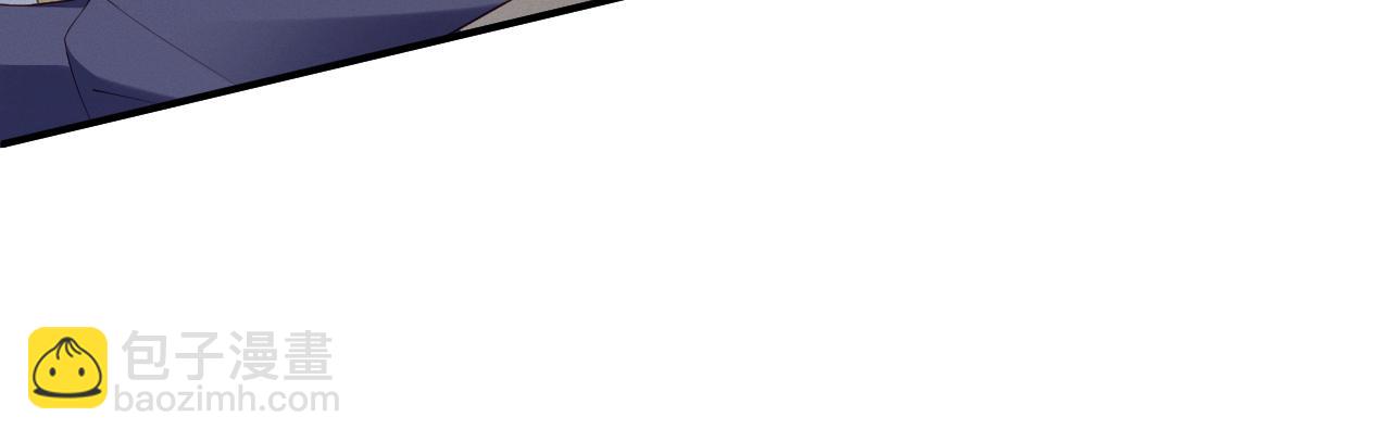 第69集  夜凌寒的另一面(1/2)-第70话