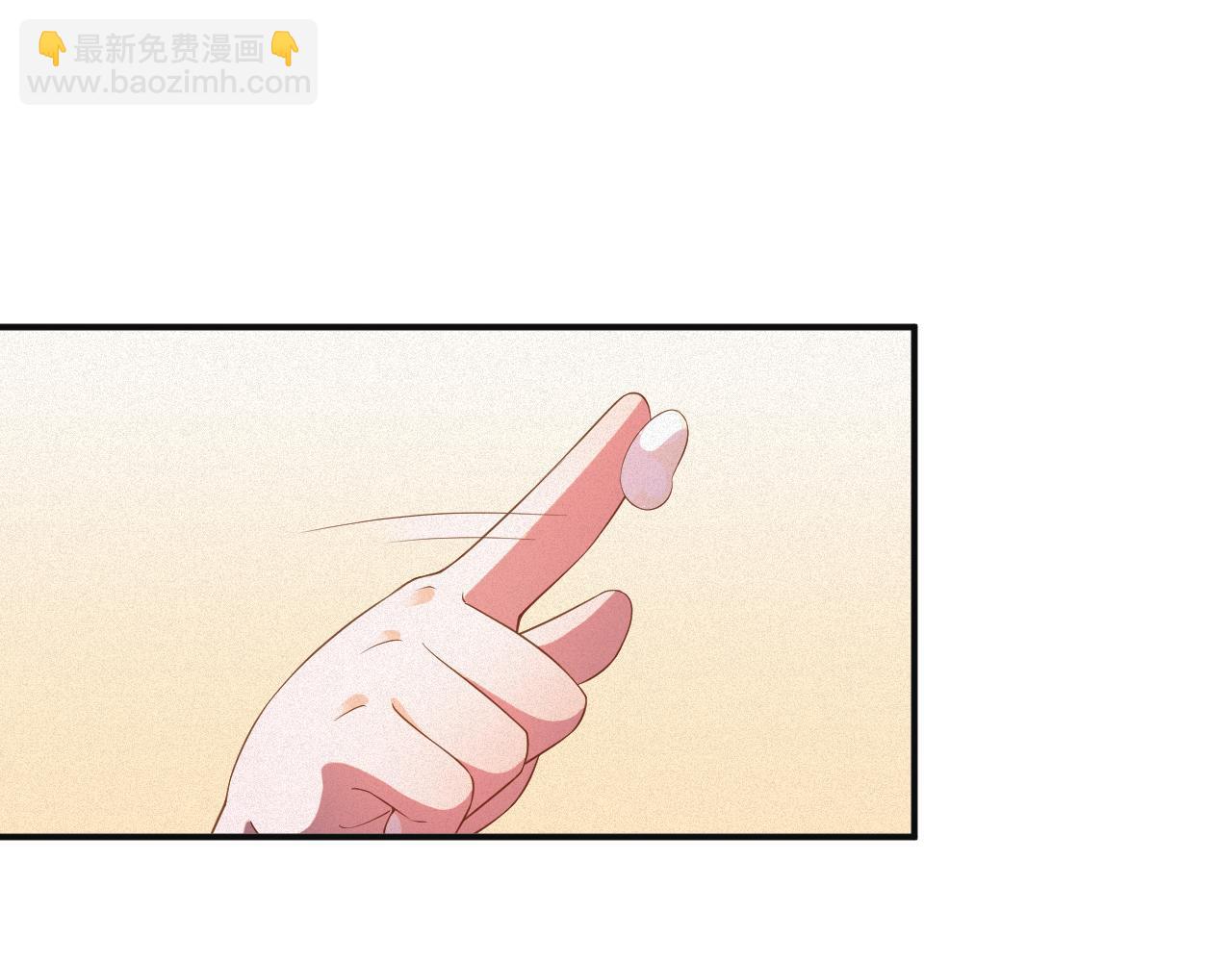 第69集  夜凌寒的另一面(1/2)-第70话