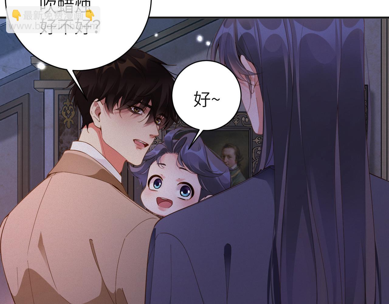 第69集  夜凌寒的另一面(1/2)-第70话