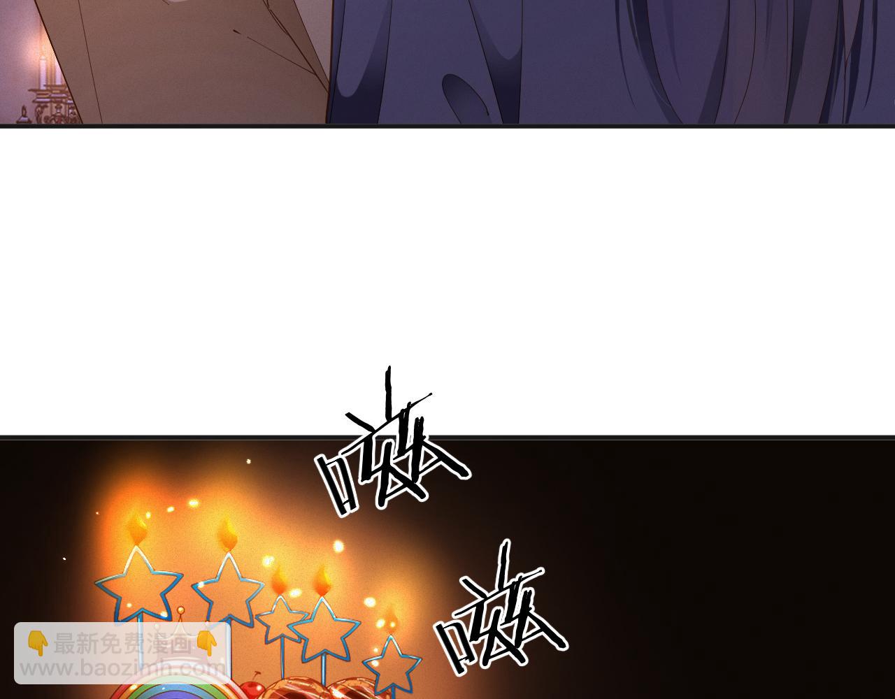 第69集  夜凌寒的另一面(1/2)-第70话