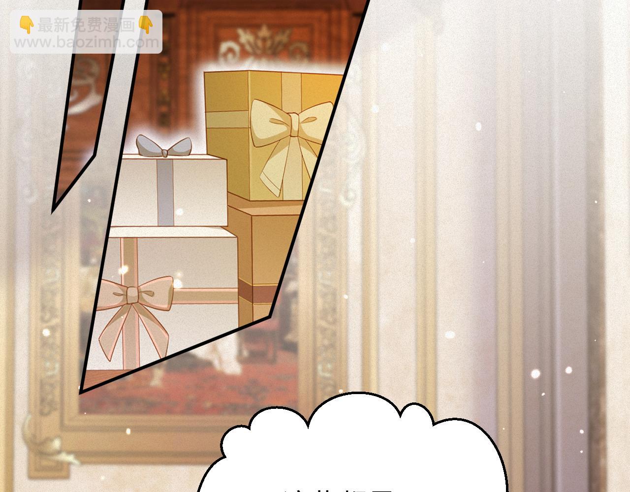 第69集  夜凌寒的另一面(1/2)-第70话