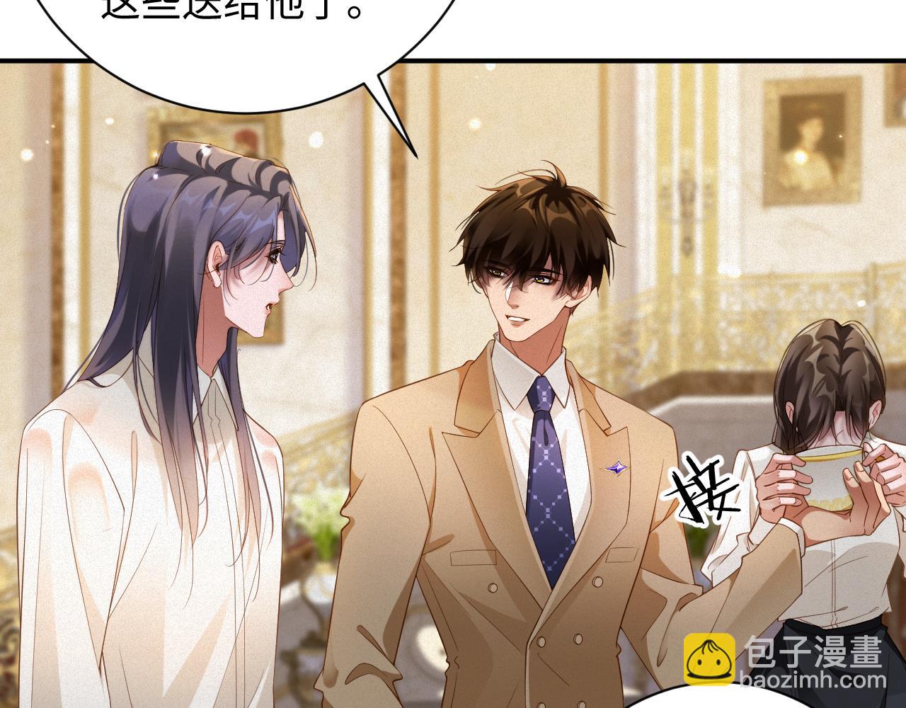 第69集  夜凌寒的另一面(1/2)-第70话