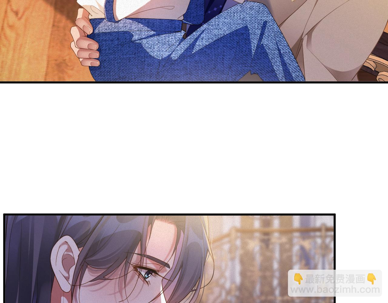 第70集  请你留下来(1/2)-第72话