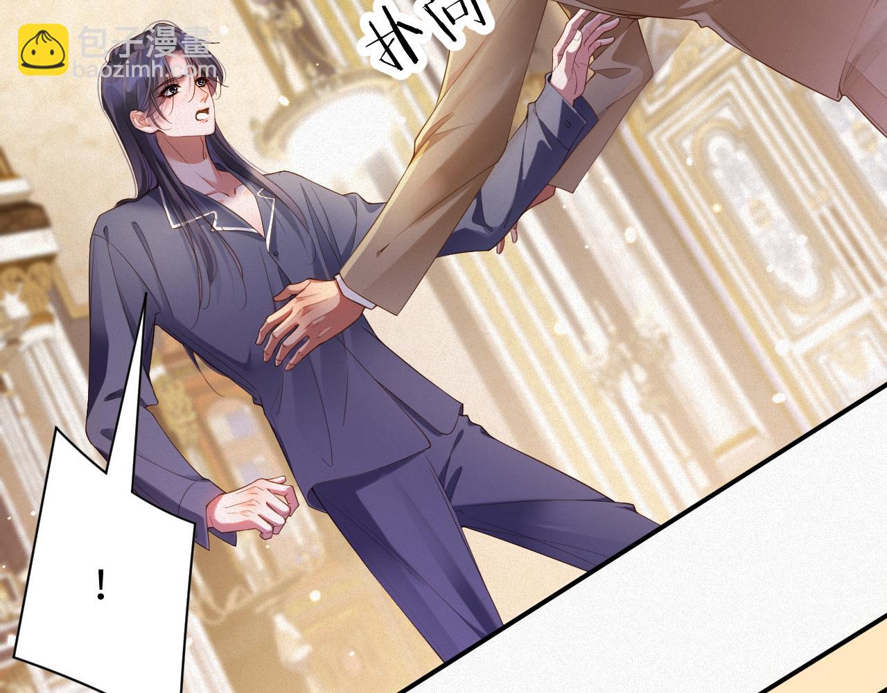 第70集  请你留下来(1/2)-第72话