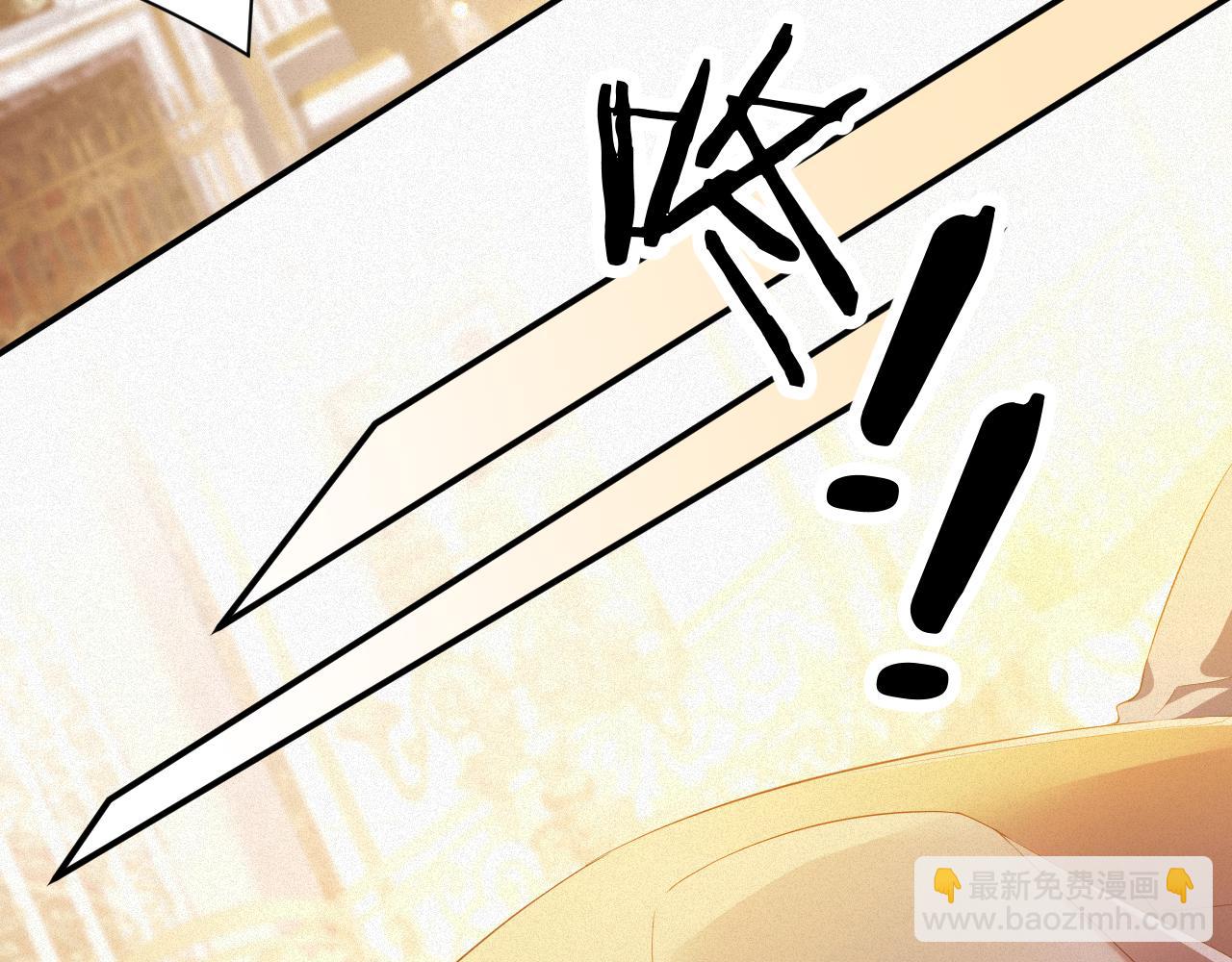 第70集  请你留下来(1/2)-第72话