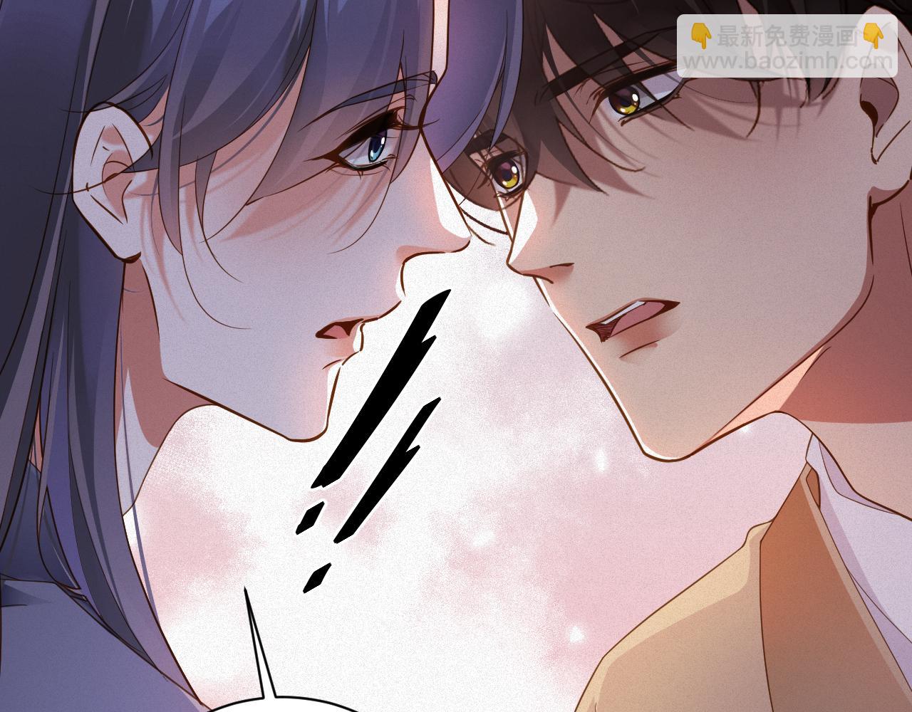 第70集  请你留下来(1/2)-第72话