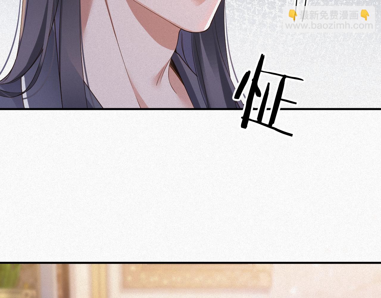 第70集  请你留下来(1/2)-第72话