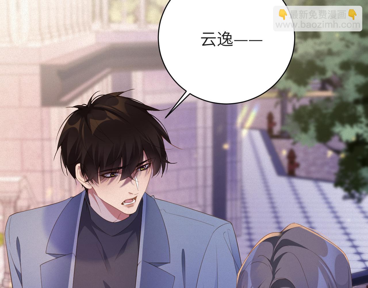 第72集 其实你是替身(1/2)-第74话