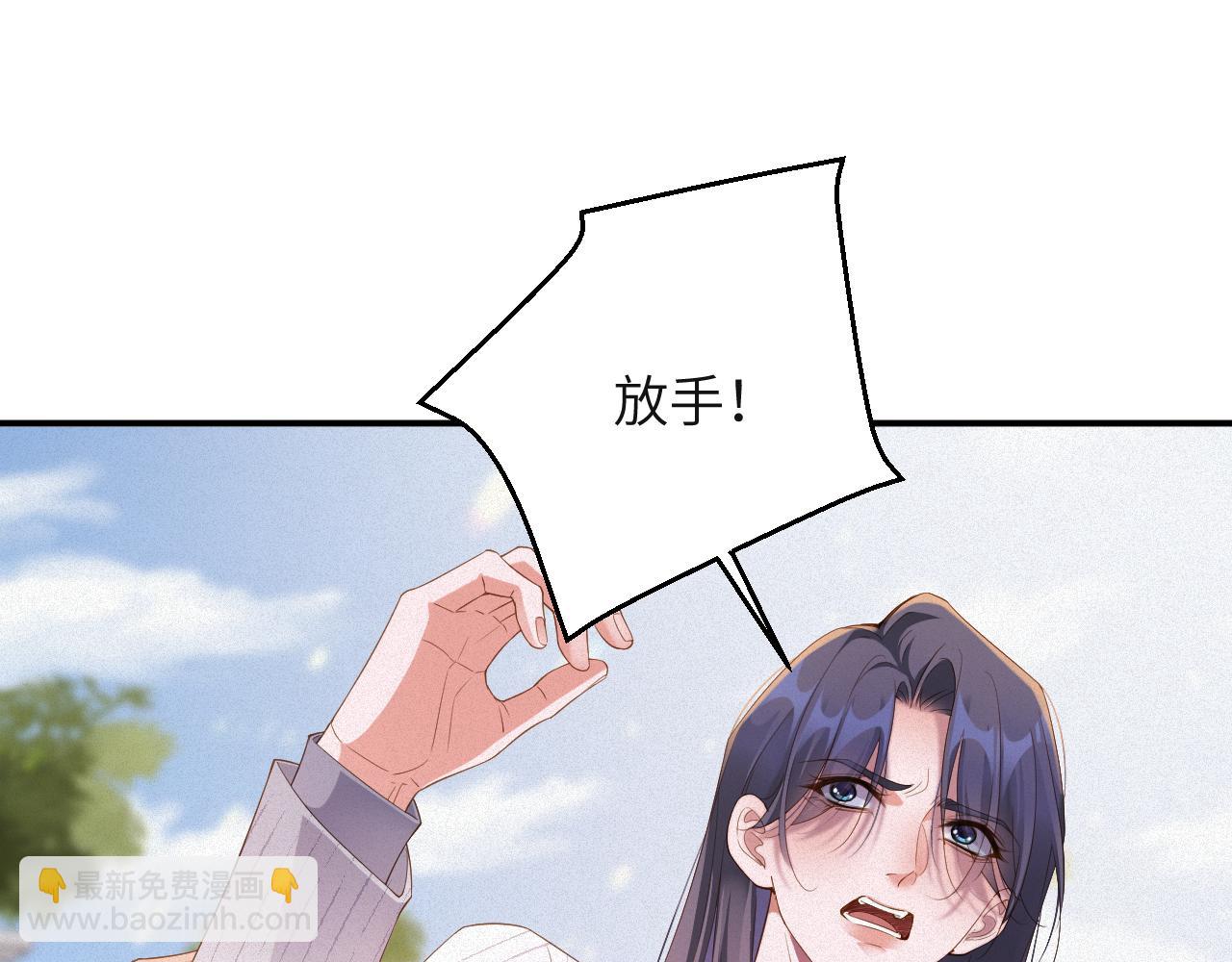 第72集 其实你是替身(1/2)-第74话