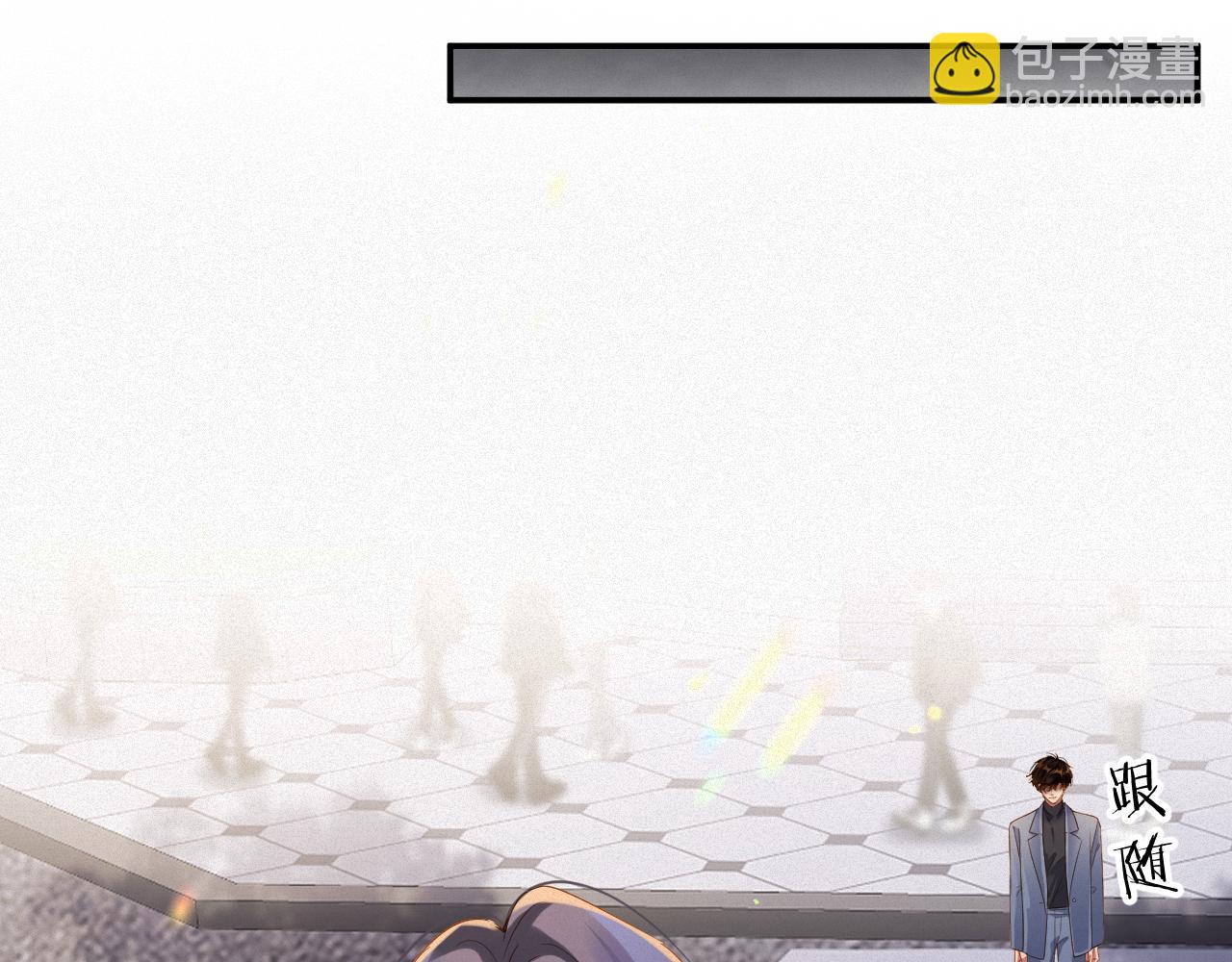 第72集 其实你是替身(1/2)-第74话