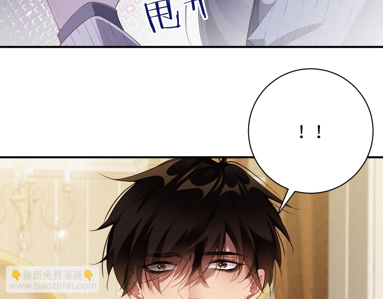 第74集 岁岁的父亲(1/2)-第76话