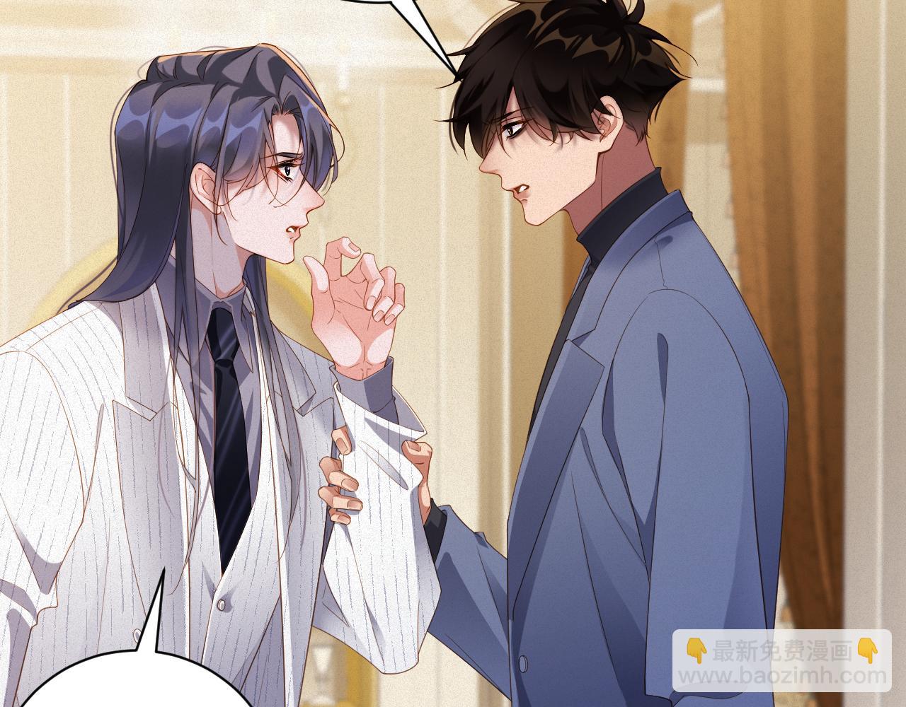 第74集 岁岁的父亲(1/2)-第76话