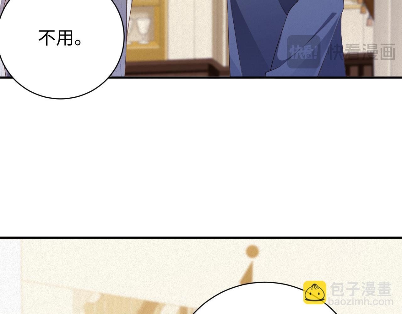 第74集 岁岁的父亲(1/2)-第76话