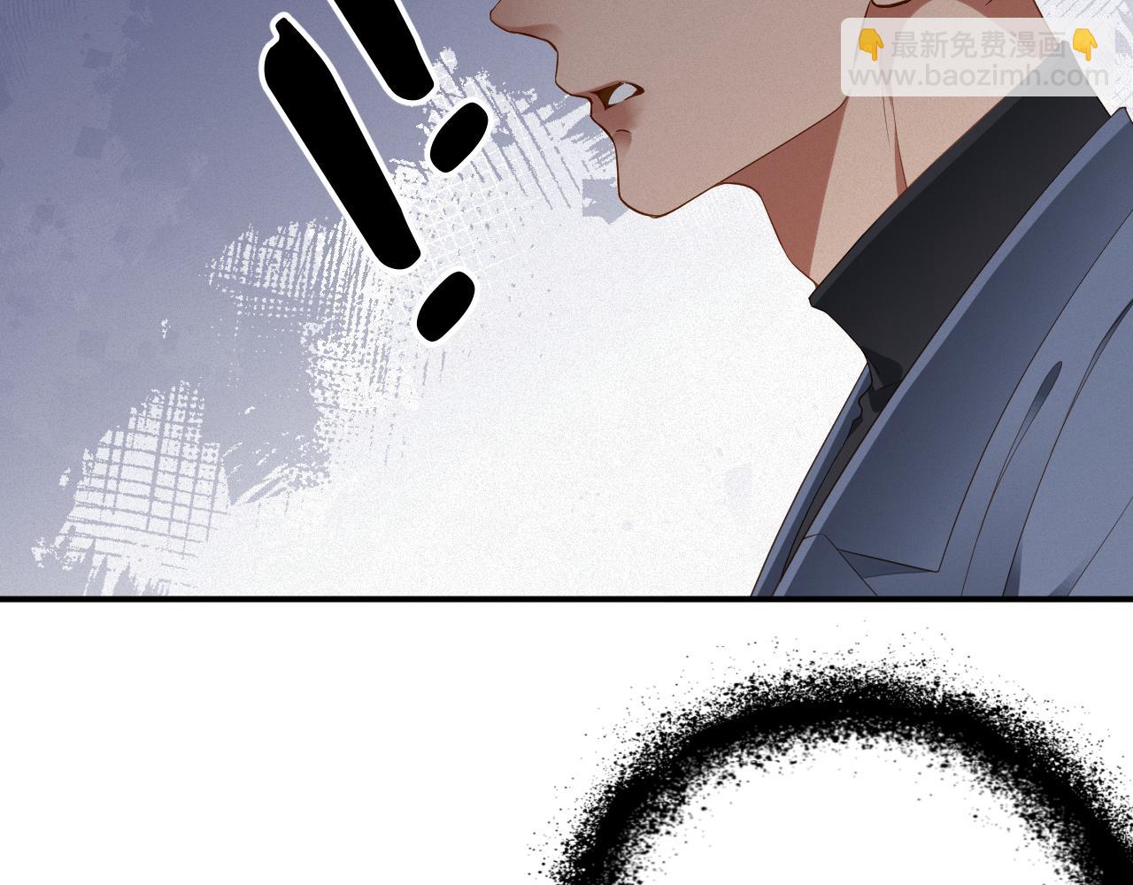 第74集 岁岁的父亲(1/2)-第76话