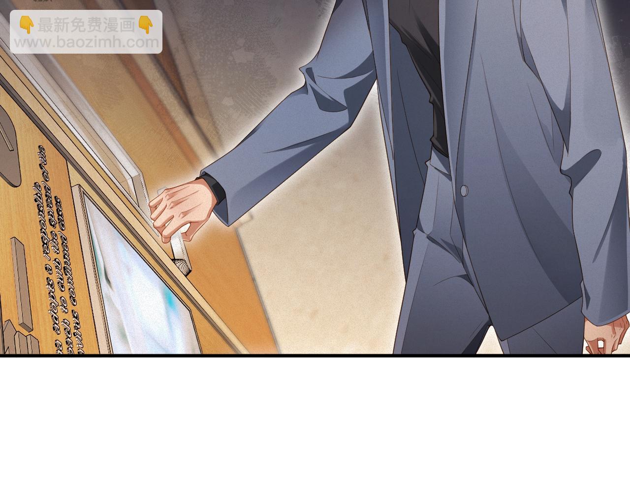 第74集 岁岁的父亲(1/2)-第76话