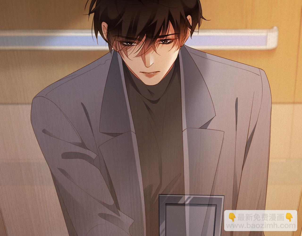 第74集 岁岁的父亲(1/2)-第76话