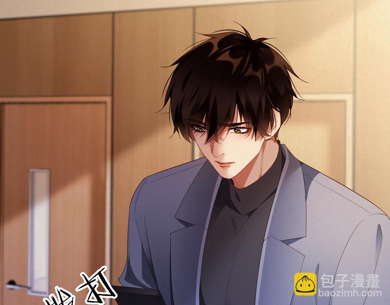 第74集 岁岁的父亲(1/2)-第76话