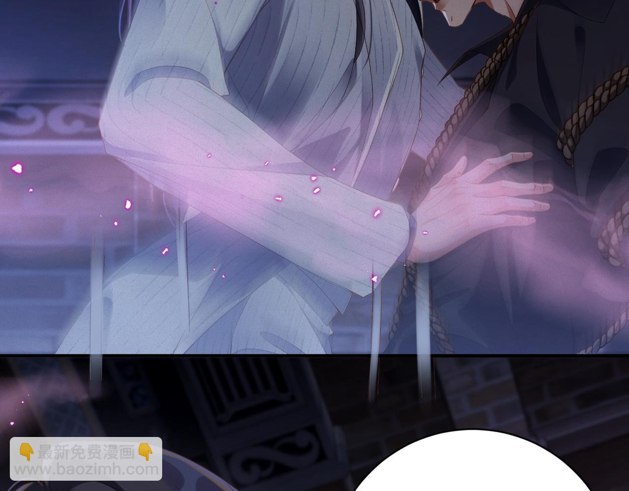 第77集   冒险接近(1/2)-第78话