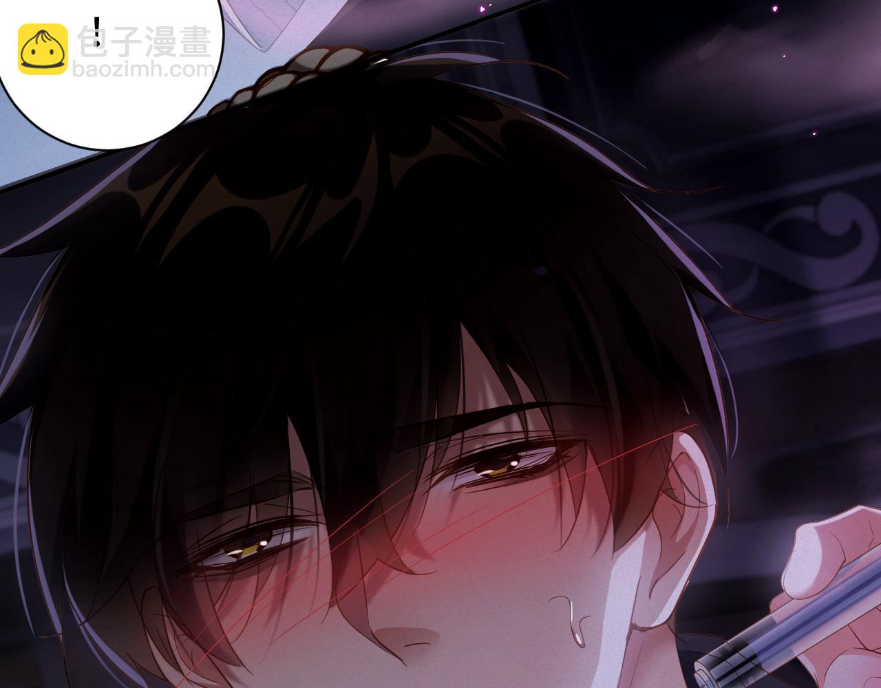 第77集   冒险接近(1/2)-第78话