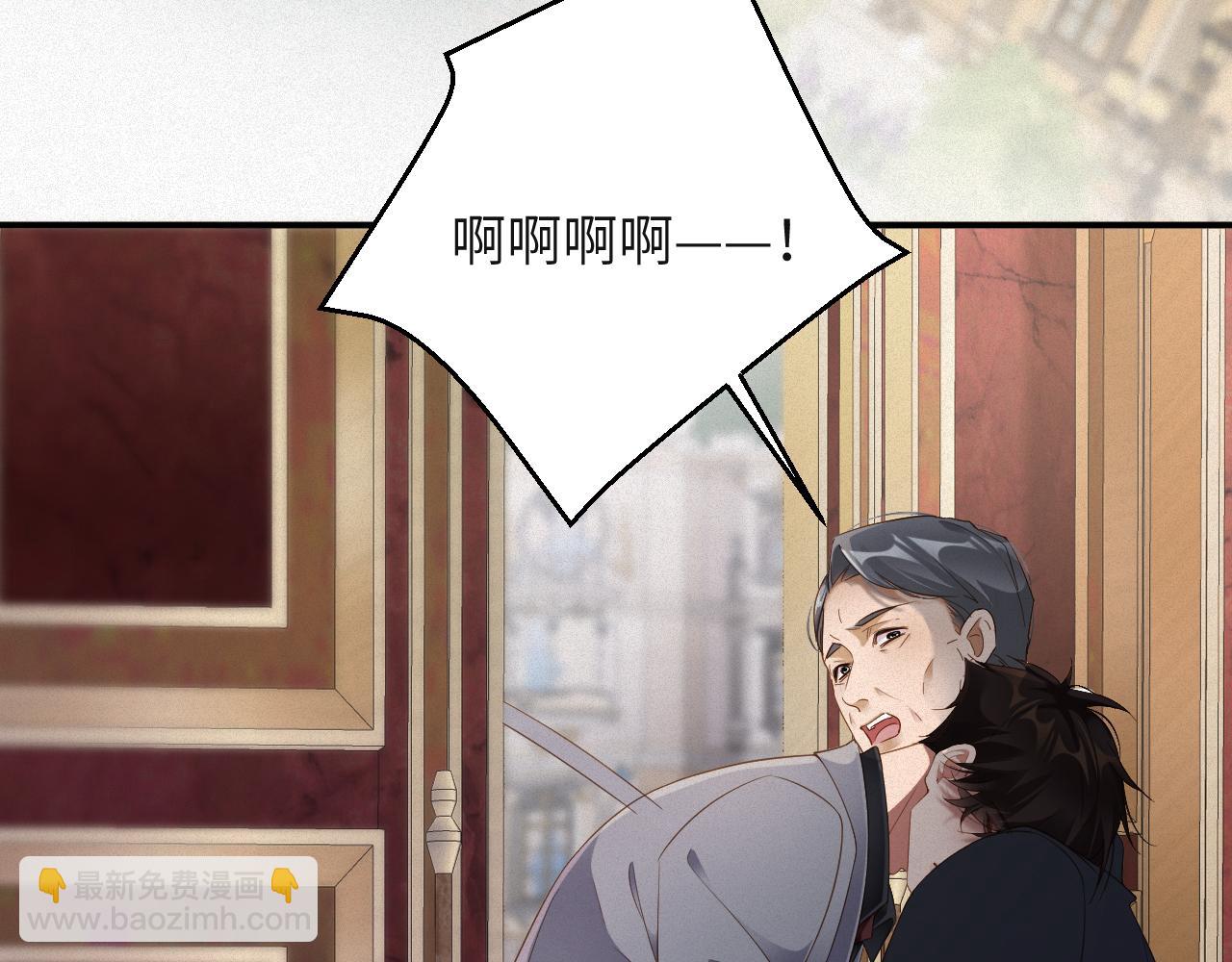 第77集   冒险接近(1/2)-第78话