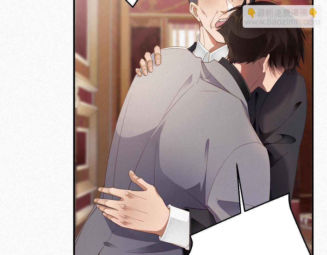 第77集   冒险接近(1/2)-第78话