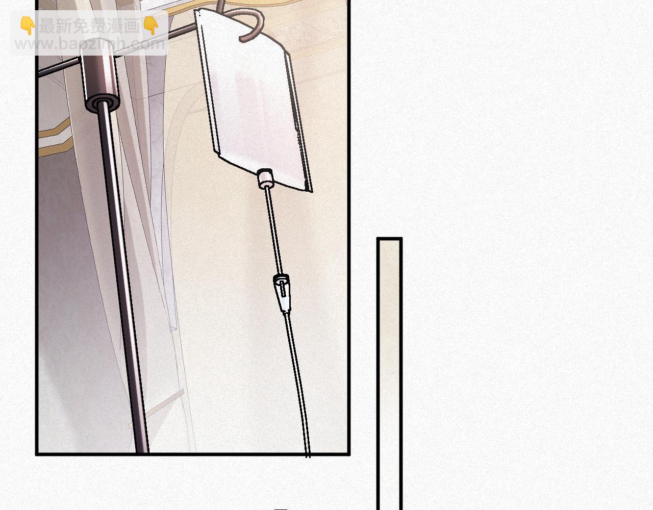 第77集   冒险接近(1/2)-第78话