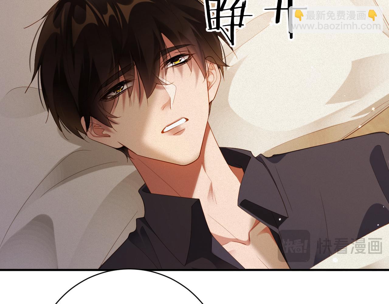 第77集   冒险接近(1/2)-第78话