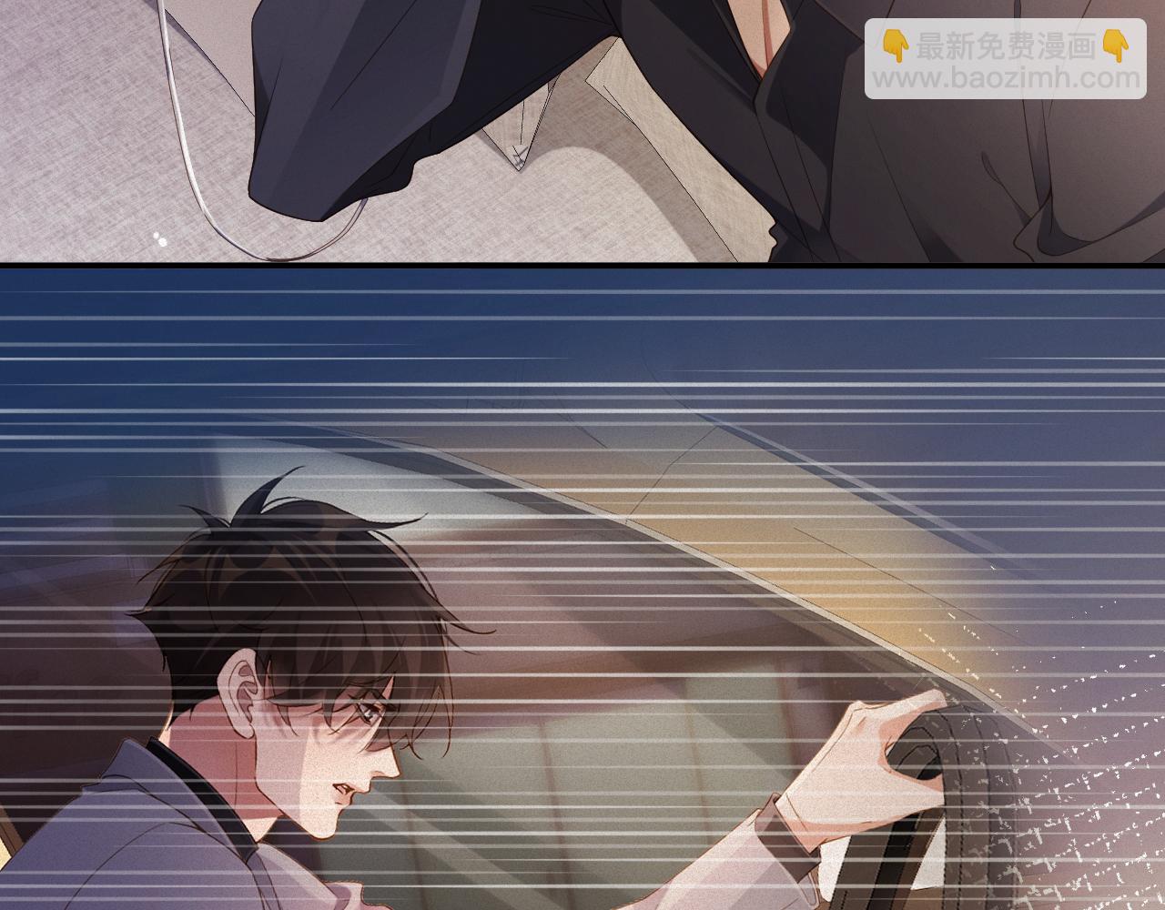 第77集   冒险接近(1/2)-第78话