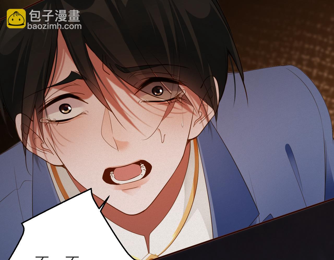 第79集  纵火(1/2)-第80话