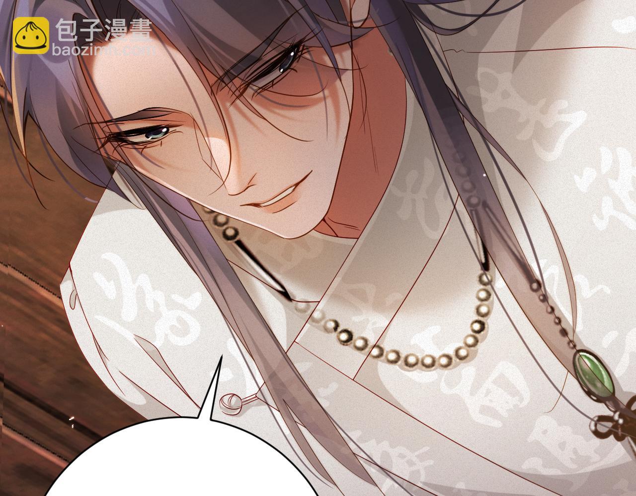 第79集  纵火(1/2)-第80话