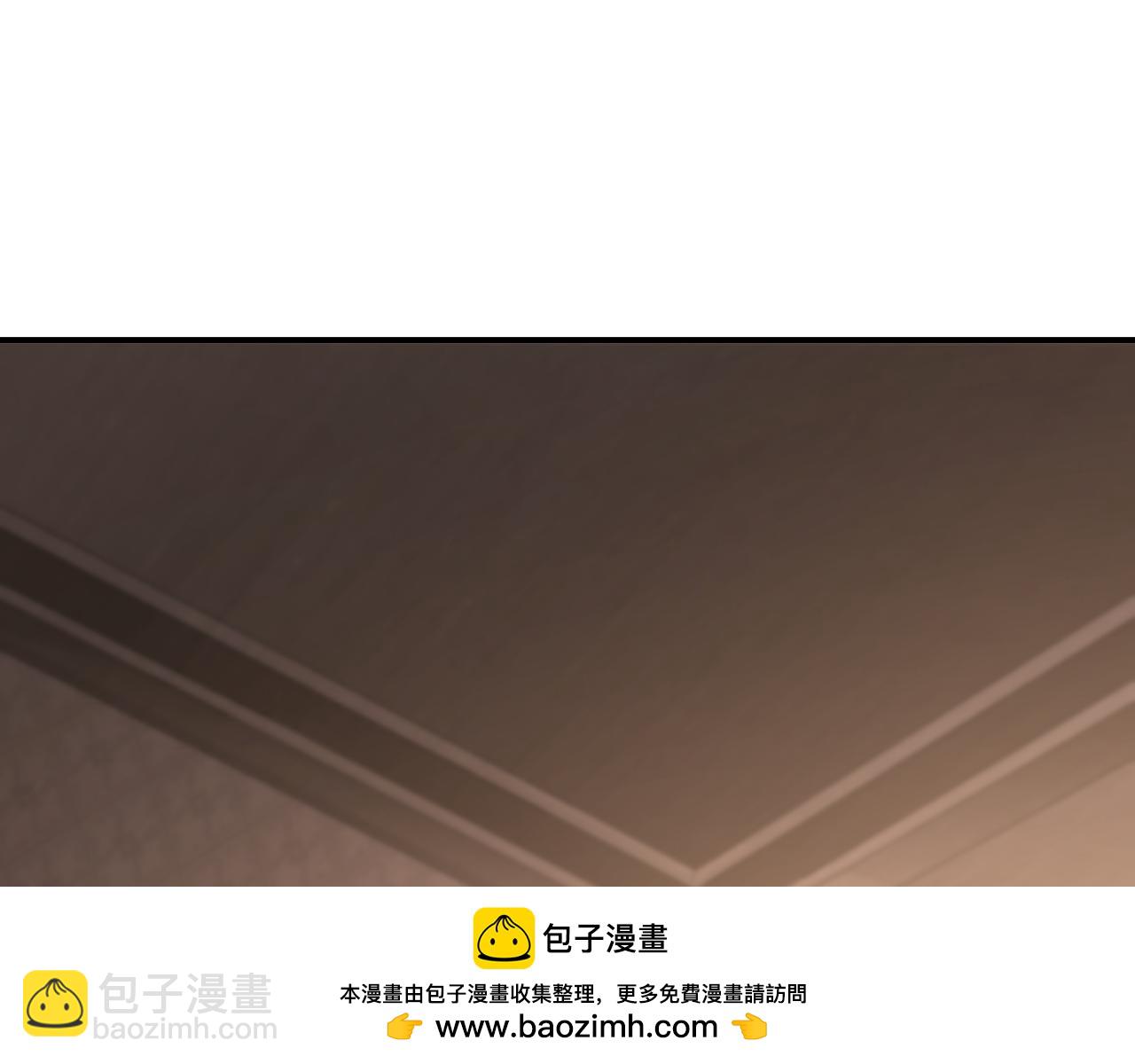 前夫又又又想復婚了 - 第81集   實驗(1/2) - 2