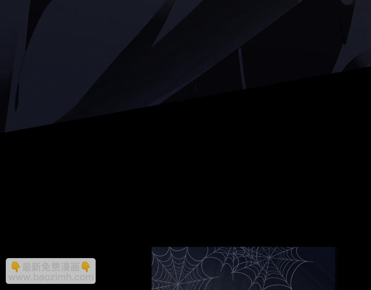 第83集  临时标记(1/2)-第84话