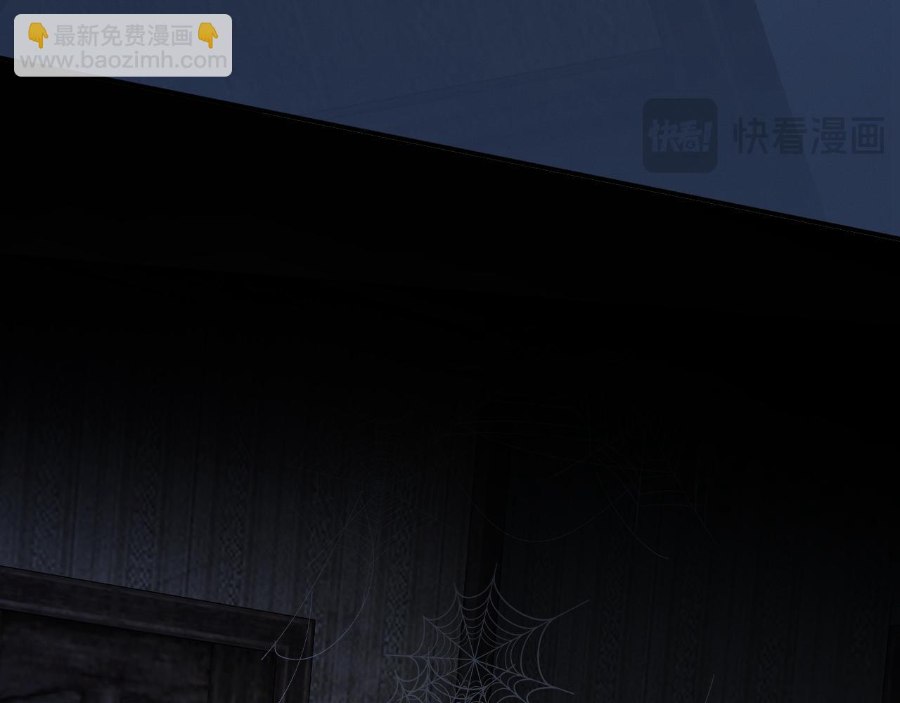 第83集  临时标记(1/2)-第84话