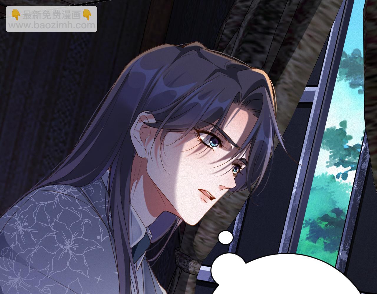 第83集  临时标记(1/2)-第84话