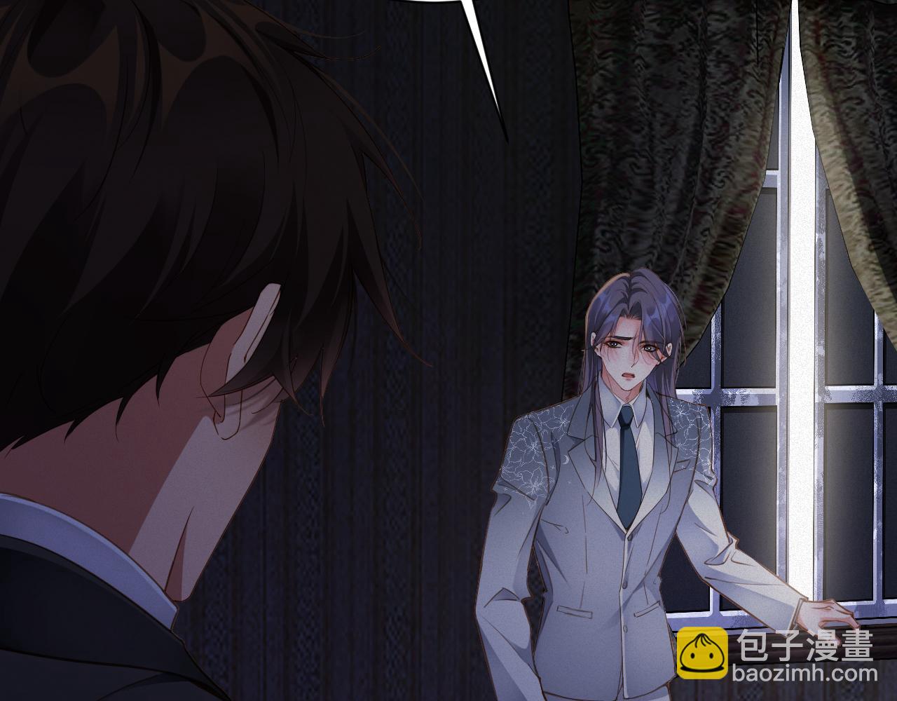 第83集  临时标记(1/2)-第84话