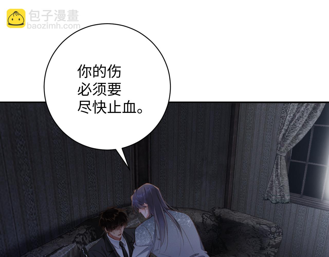 第83集  临时标记(1/2)-第84话