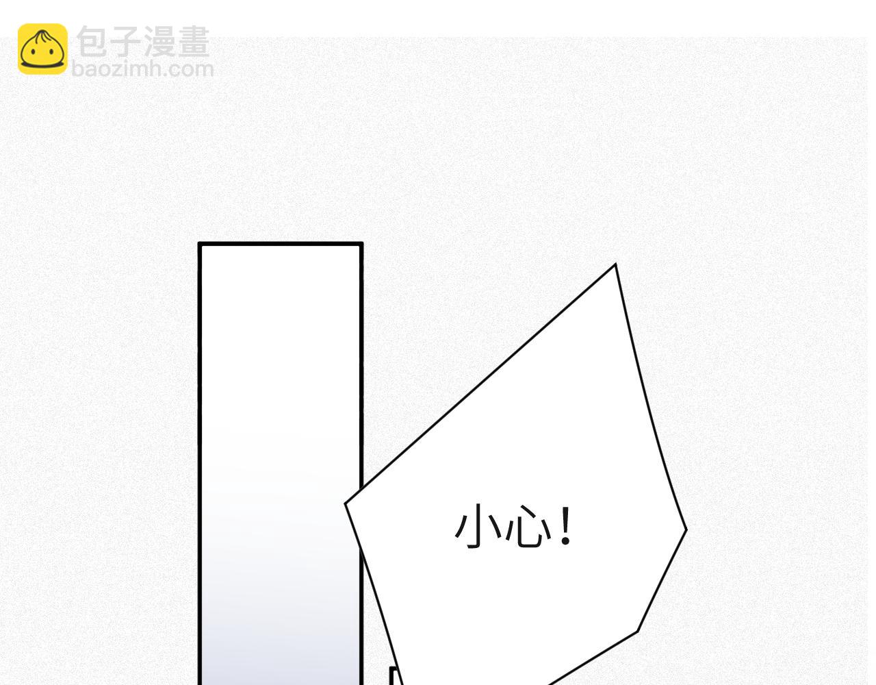 第83集  临时标记(1/2)-第84话
