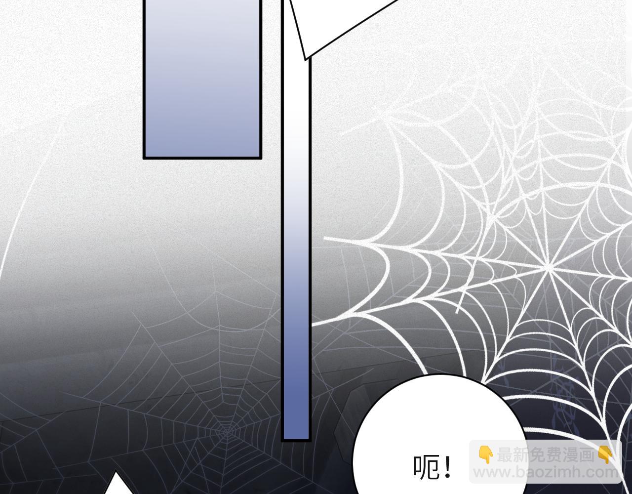 第83集  临时标记(1/2)-第84话