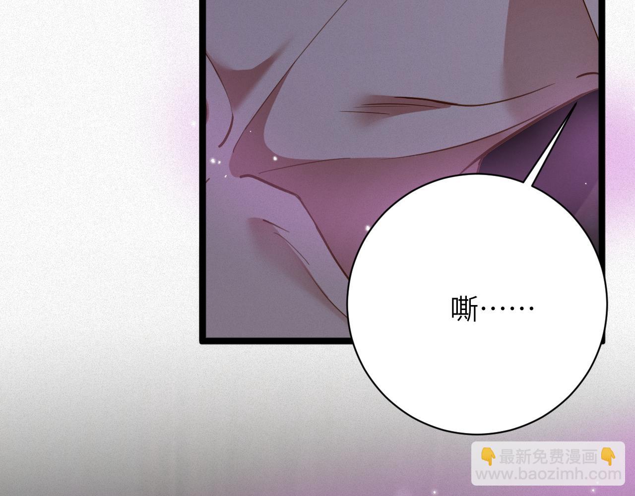 第84集  密室(1/2)-第100话