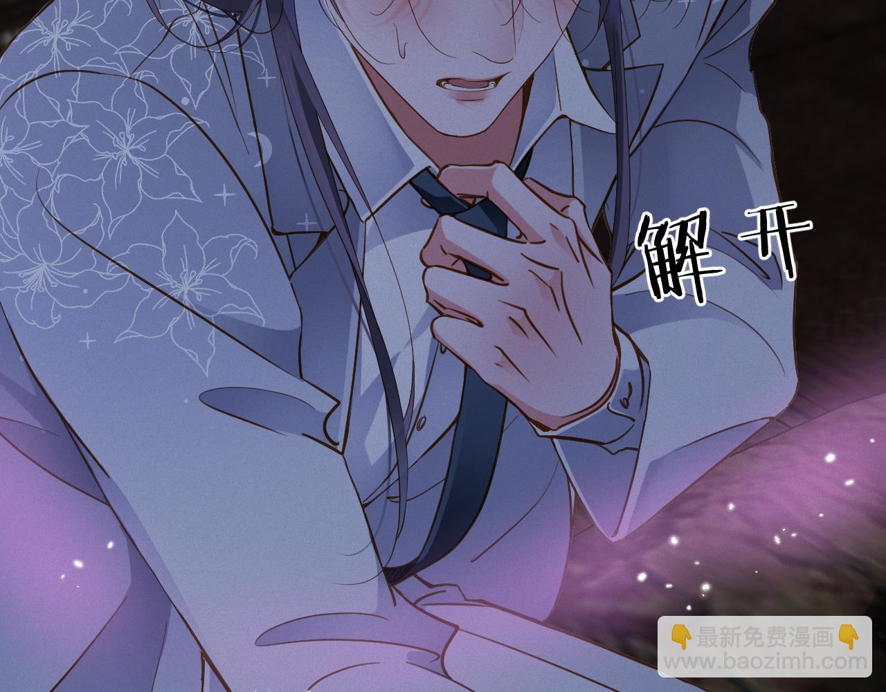 第84集  密室(1/2)-第100话